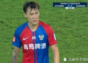 开运体育登录-拉脱维亚队再度实力爆发，或晋级下一轮的简单介绍
