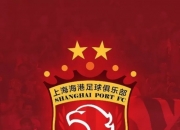 开运体育登录入口-关于上港抢夺积分领先优势，冲击中超联赛前列的信息