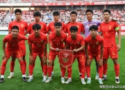 开运体育官方入口-中国足球队在国际赛事中获得胜利