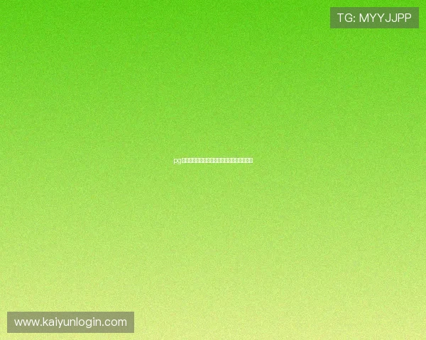 pg电子试玩大型赛事预热攻略极速提现避坑指南