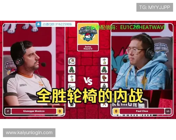 2026亚洲头部台子盘点九游开云华体会大赛预热避坑防骗对比 2026亚洲头部台子盘点九游开云华体会大赛预热避坑防骗对比