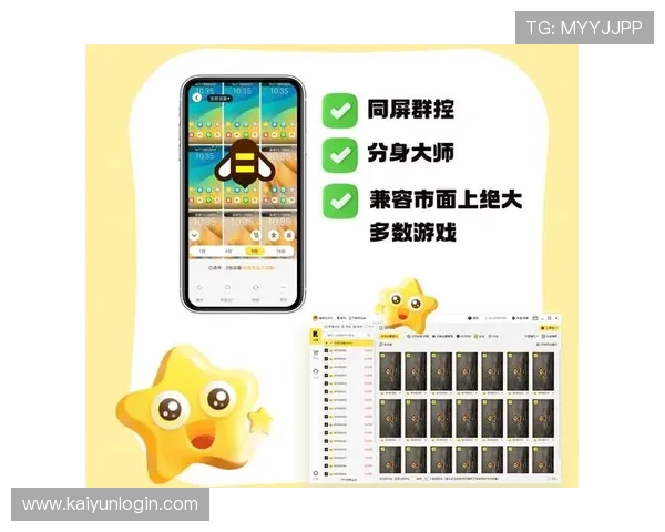开云体育入口彩票与数字高频玩法防骗避坑指南