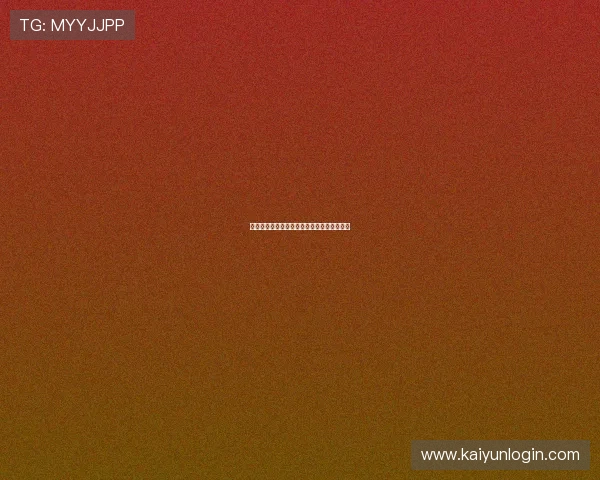 开云体育代理怎么拉客避坑防封平台对比评测 开云体育代理怎么拉客避坑防封平台对比评测