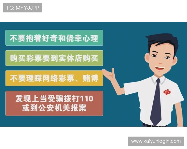 波胆网站源码出售论坛彩票高频玩法避坑防骗
